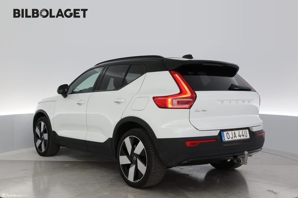 Volvo XC40 Recharge Single Motor Extended Range Ultimate 188 kW image number 3