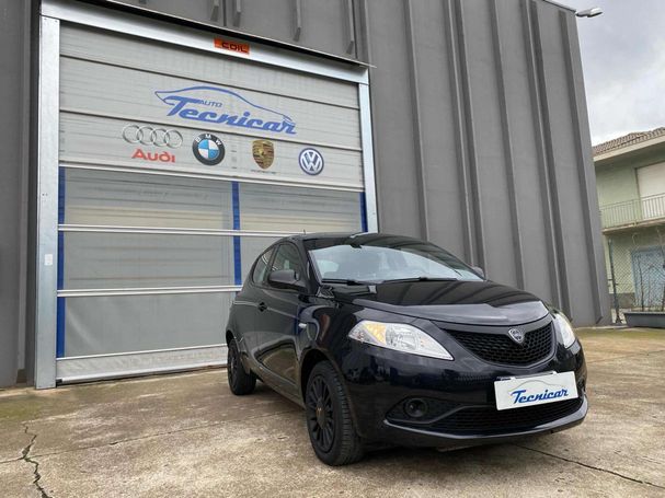 Lancia Ypsilon 51 kW image number 12