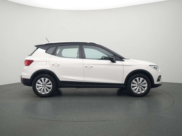 Seat Arona 1.0 XCELLENCE 66 kW image number 1