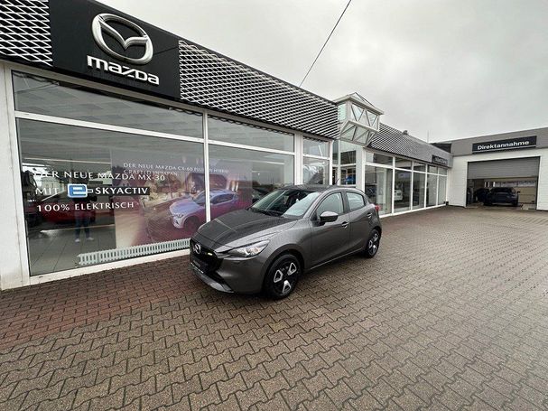 Mazda 2 66 kW image number 5