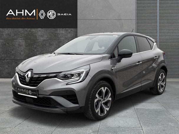 Renault Captur TCe 140 R.S. Line 103 kW image number 1