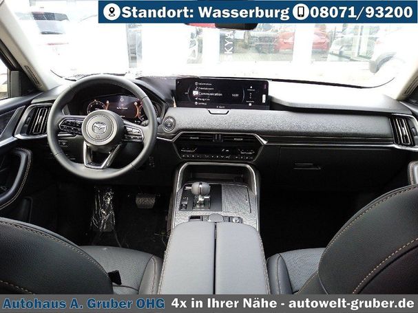 Mazda CX-60 e-Skyactiv D 187 kW image number 9