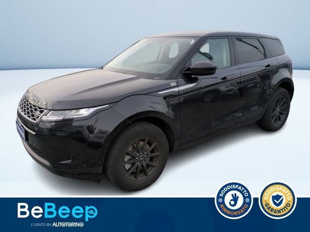 Land Rover Range Rover Evoque 110 kW image number 1