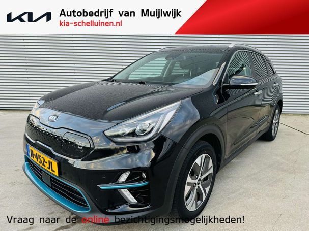 Kia Niro e 64 kWh 150 kW image number 2