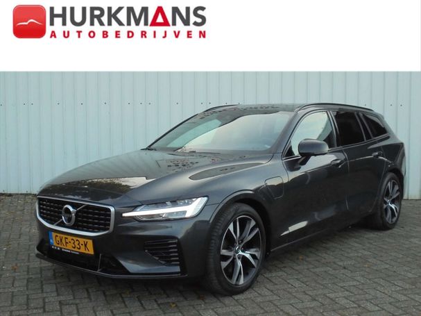 Volvo V60 T8 R Design AWD 288 kW image number 1