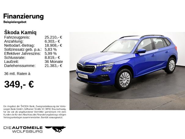 Skoda Kamiq 70 kW image number 6