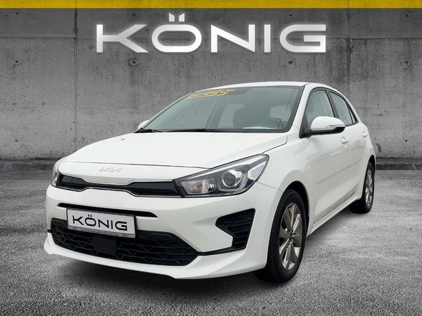 Kia Rio 1.0 74 kW image number 1