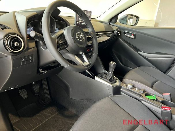 Mazda 2 75 Center-Line 55 kW image number 7