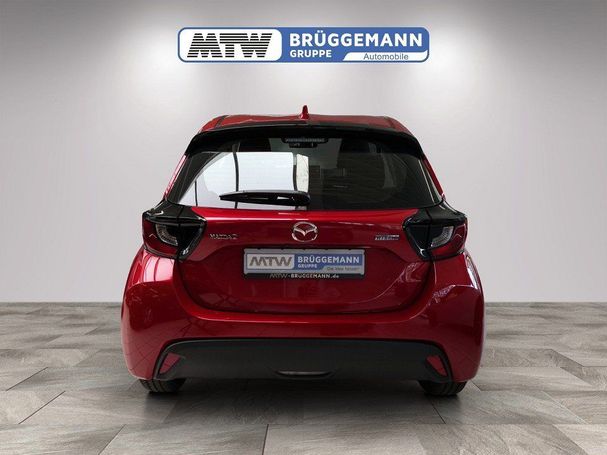 Mazda 2 Hybrid 85 kW image number 4