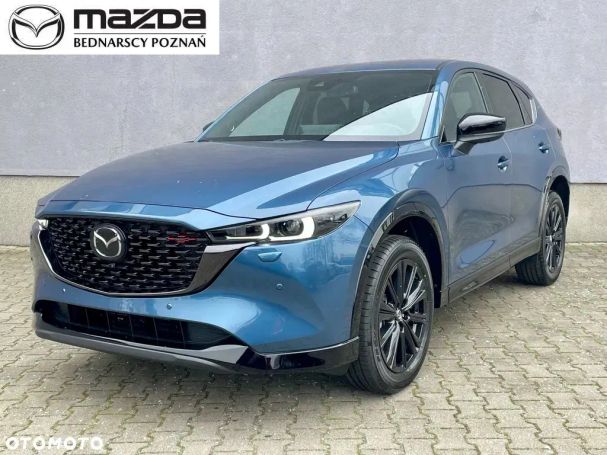 Mazda CX-5 2.0 121 kW image number 1