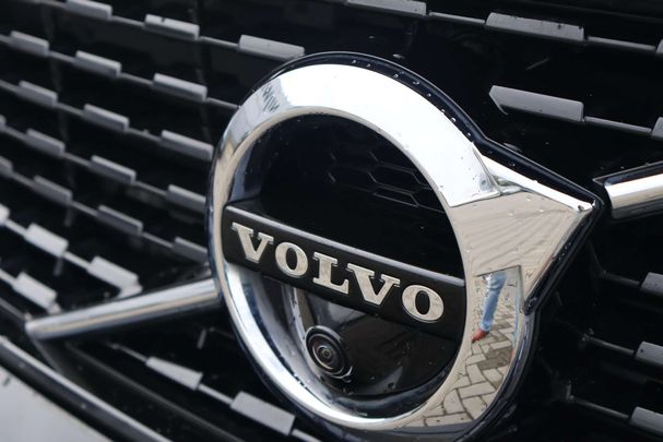 Volvo XC40 T5 Twin Engine 193 kW image number 8