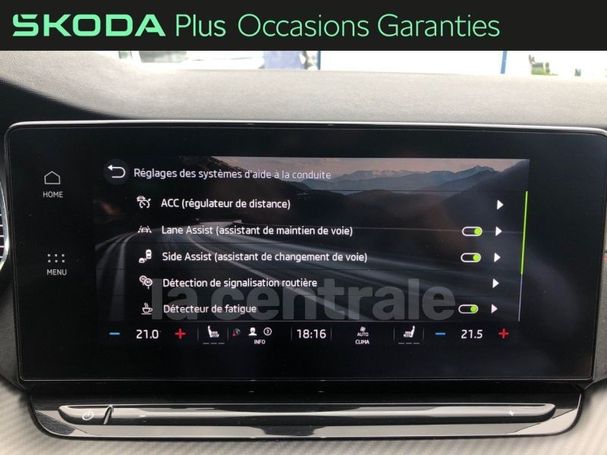 Skoda Octavia Combi 2.0 TSI DSG RS 180 kW image number 38