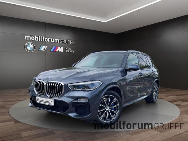 BMW X5 45e xDrive 290 kW image number 1