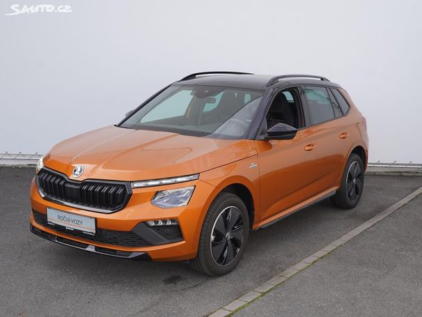 Skoda Kamiq 1.0 TSI DSG 85 kW image number 1