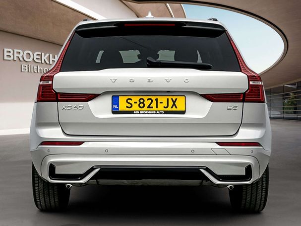 Volvo XC60 B5 184 kW image number 7