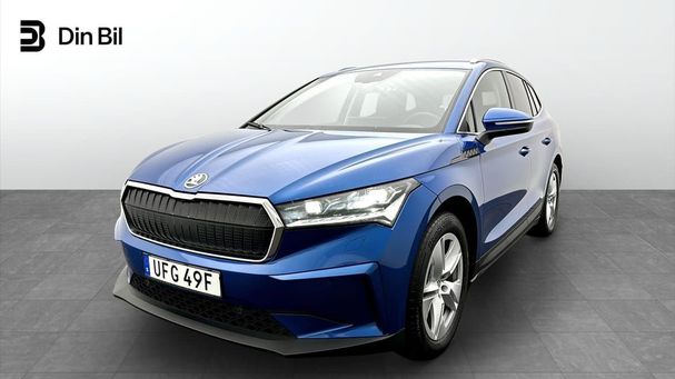 Skoda Enyaq 152 kW image number 1