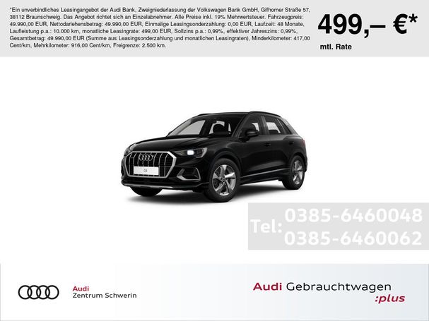 Audi Q3 40 TDI quattro S tronic Advanced 147 kW image number 5