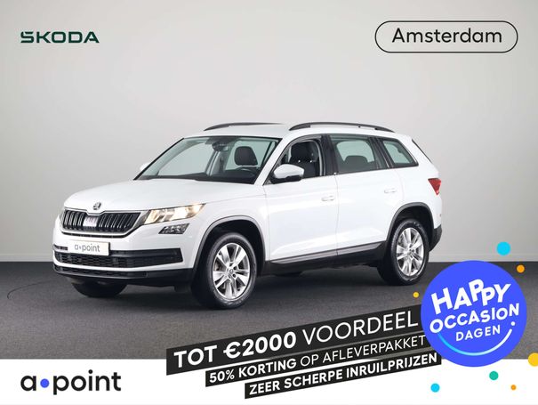 Skoda Kodiaq 1.5 TSI Style 110 kW image number 1