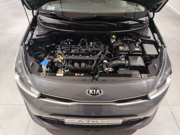 Kia Rio 62 kW image number 17