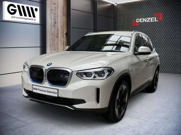 BMW iX3 210 kW image number 1