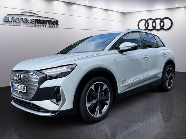 Audi Q4 55 quattro e-tron 250 kW image number 2