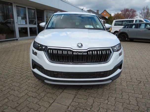 Skoda Kodiaq 1.5 TSI DSG Style 110 kW image number 4