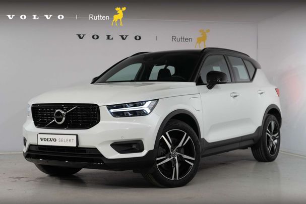 Volvo XC40 T5 Recharge 193 kW image number 1