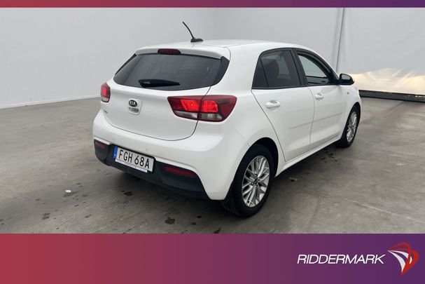 Kia Rio 1.2 63 kW image number 9