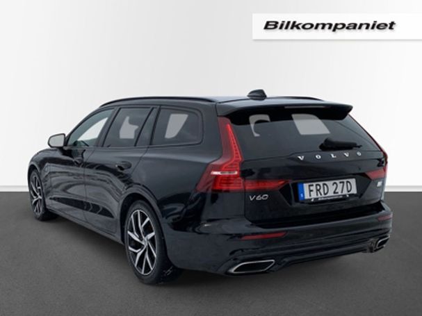 Volvo V60 T6 Recharge AWD 253 kW image number 3