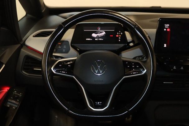 Volkswagen ID.3 Pro Performance Max 150 kW image number 4