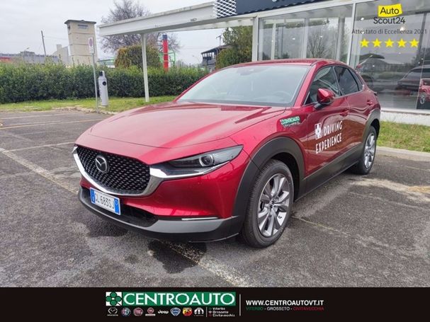 Mazda CX-30 2.0 186 137 kW image number 1