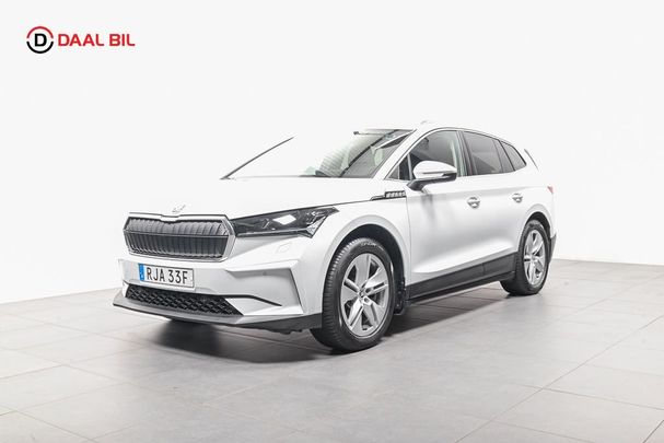 Skoda Enyaq 80x 196 kW image number 1