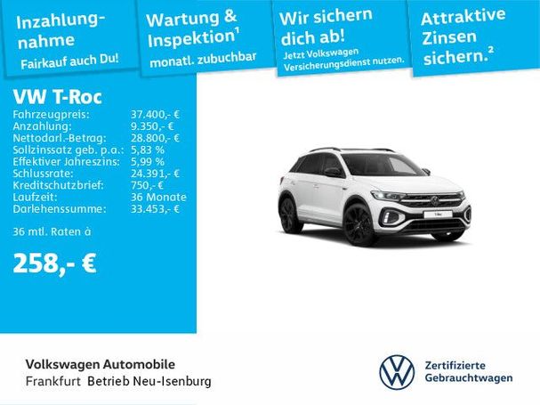 Volkswagen T-Roc 1.5 TSI R-Line DSG 110 kW image number 5