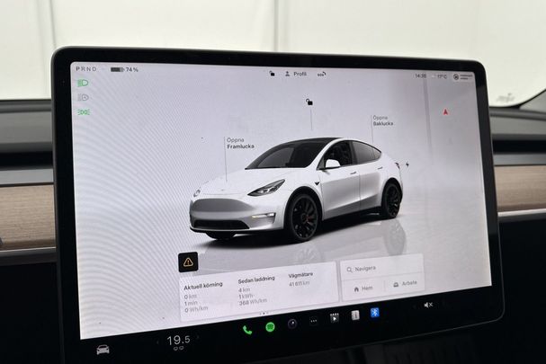 Tesla Model Y Performance AWD 393 kW image number 21