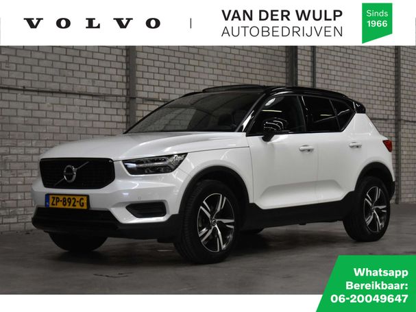 Volvo XC40 T3 120 kW image number 1