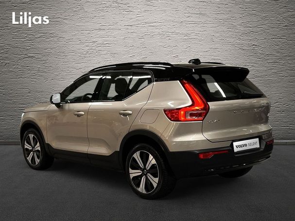 Volvo XC40 Recharge Single Motor Core 172 kW image number 3