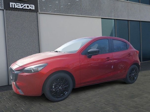 Mazda 2 SkyActiv-G 90 66 kW image number 1