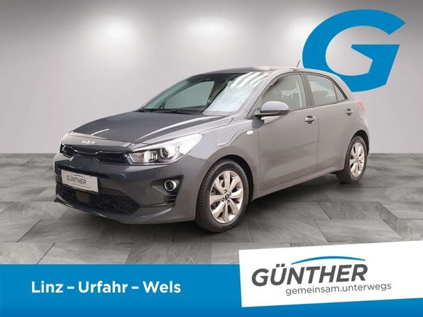 Kia Rio 1.0 74 kW image number 1