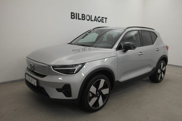 Volvo XC40 Recharge AWD Plus 304 kW image number 2