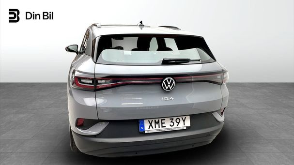 Volkswagen ID.4 152 kW image number 3