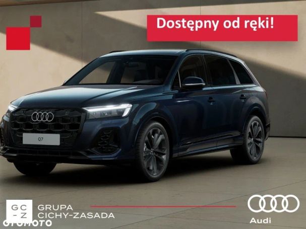 Audi Q7 280 kW image number 1