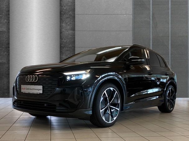 Audi Q4 e-tron S-line 125 kW image number 1