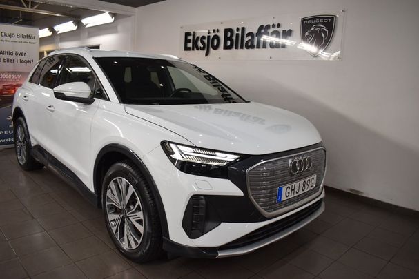 Audi Q4 50 quattro e-tron Sport 82 kWh 221 kW image number 6