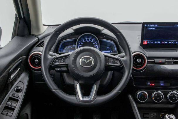 Mazda 2 SkyActiv-G 66 kW image number 21