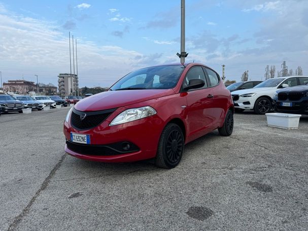 Lancia Ypsilon 51 kW image number 1