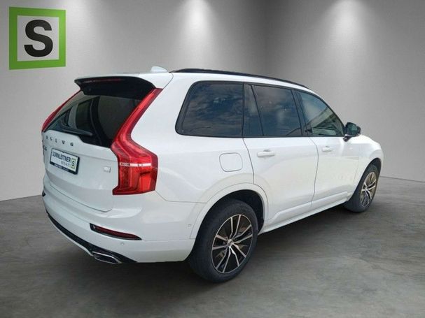 Volvo XC90 288 kW image number 16