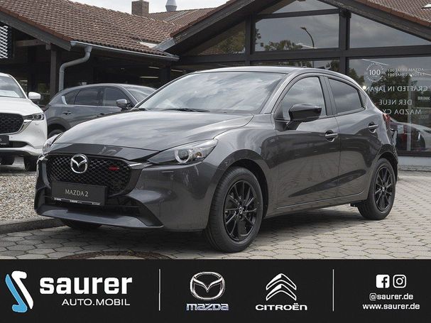 Mazda 2 66 kW image number 1