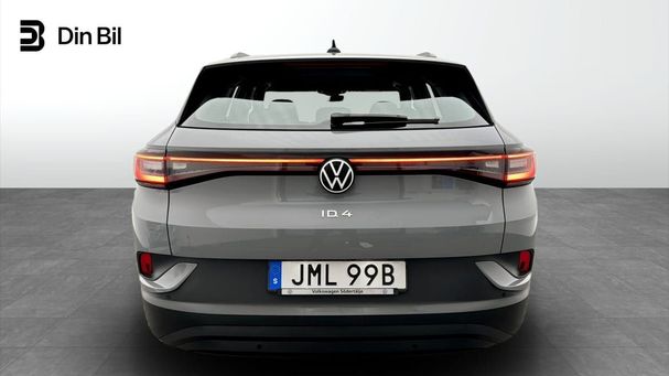 Volkswagen ID.4 152 kW image number 3