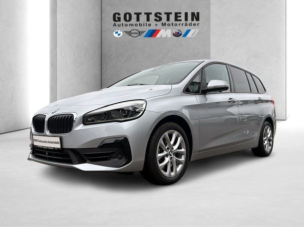 BMW 220i Gran Tourer 141 kW image number 1