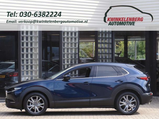 Mazda CX-30 2.0 110 kW image number 3